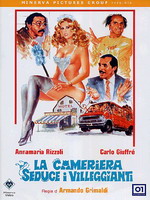 LA CAMERIERA SEDUCE I VILLEGGIANTI