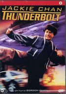 THUNDERBOLT