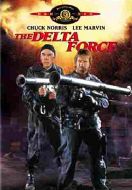 DELTA FORCE