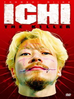 ICHI THE KILLER
