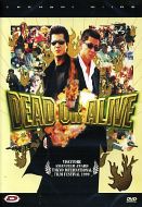 DEAD OR ALIVE 1