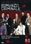 ROMANZO CRIMINALE - Versione Integrale