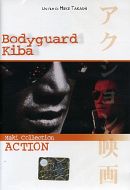 BODYGUARD KIBA