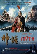 THE MYTH