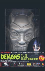 DEMONI 1 & 2 - Boxset