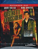 Costretti ad uccidere - Extended cut