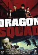 DRAGON SQUAD