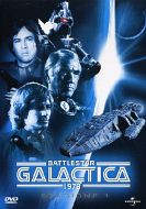 BATTLESTAR GALACTICA 1978 - Stagione 1