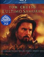L' Ultimo Samurai