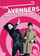 THE AVENGERS : Agente Speciale # 1