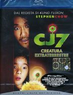 CJ7 Creatura Extraterrestre