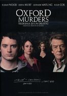 OXFORD MURDERS : Teorema di un delitto