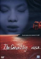 THE COUNTING HOUSE