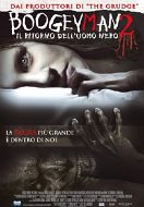 BOOGEYMAN 2