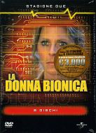 LA DONNA BIONICA - Stag. 2