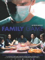 FAMILY GAME