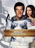 007 MOONRAKER : OPERAZIONE SPAZIO ( 2 Dvd )
