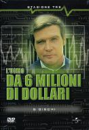 L'UOMO DA SEI MILIONI DI DOLLARI - Stag. 3
