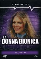 LA DONNA BIONICA - Stag. 3