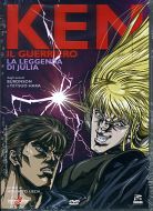 KEN IL GUERRIERO - La leggenda di Julia