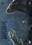 KING KONG ( 2005 ) - Tin Box
