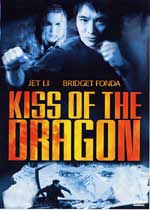 KISS OF THE DRAGON