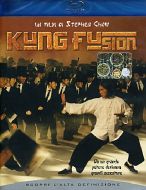 Kung Fusion