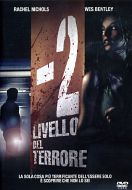 - 2 LIVELLO DEL TERRORE
