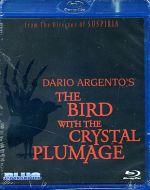 L'uccello dalle Piume di Cristallo