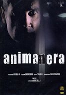 ANIMANERA