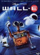 WALL-E