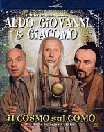 Il Cosmo sul Comò