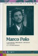 MARCO POLO
