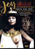 JOY - TEMPEL DER LUST