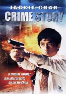 CRIME STORY