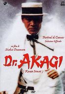 DR. AKAGI