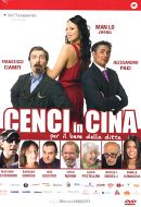 CENCI IN CINA