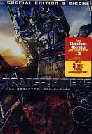 TRANSFORMERS - La Vendetta del Caduto ( 2 Dvd )
