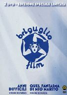 BRIGUGLIO FILM