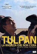TULPAN