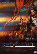 LA BATTAGLIA DEI TRE REGNI - Red Cliff  ( 3 Dvd )