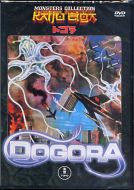 DOGORA 