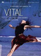 VITAL