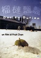 DURIAN DURIAN