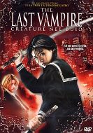THE LAST VAMPIRE