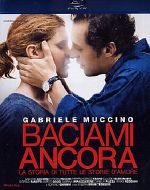Baciami ancora