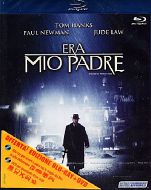 Era Mio Padre