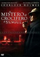 SHERLOCK HOLMES - Il mistero del crocifero di sangue 