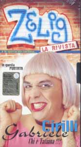ZELIG - GABRIELE CIRILLI
