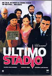 ULTIMO STADIO